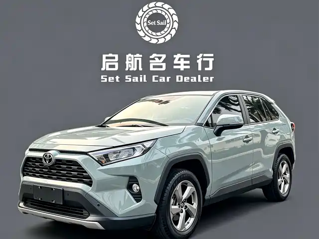 toyota rav4-rongfang