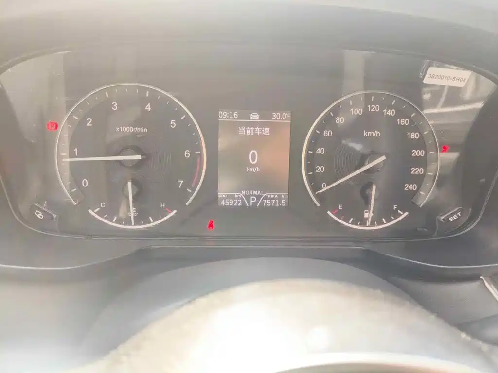 Dongfeng Fengguang Fengguang 580Pro 2020 2020 280TGDI CVT Intelligent Leader