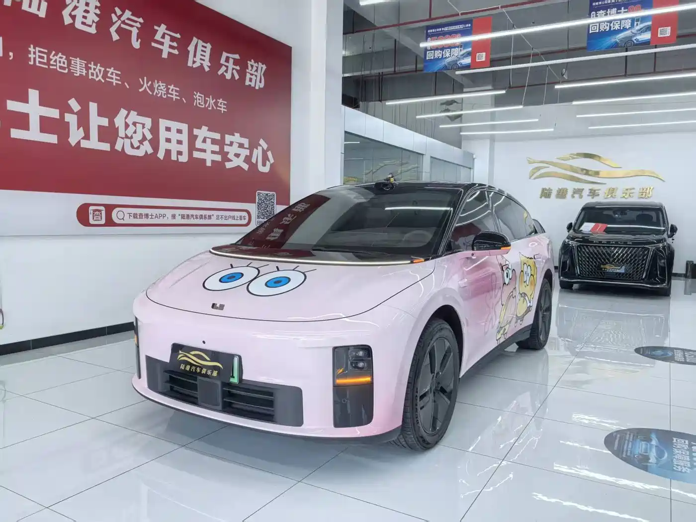 2026 Li Auto i6