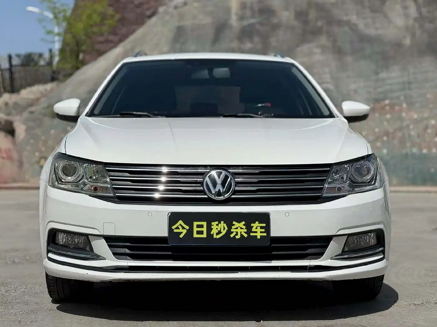 Volkswagen Lavida Tour 2017 180TSI DSG Comfort Edition фото 2