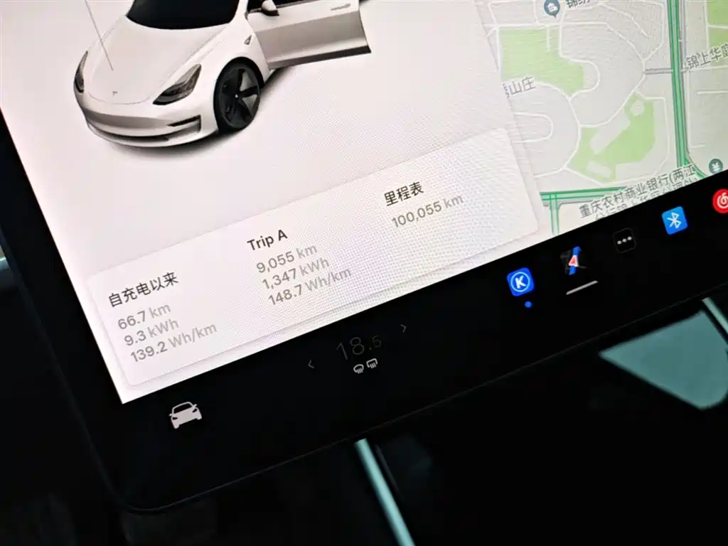 TESLA MODEL 3 (IMPORTED)