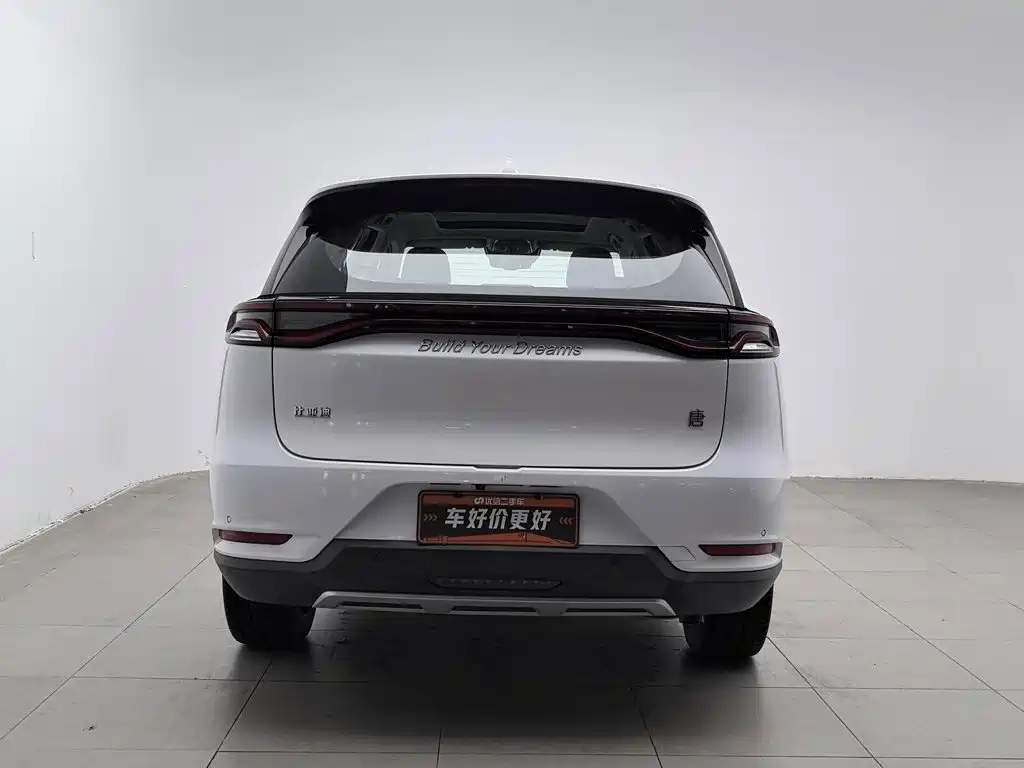 BYD Tang 2020 2019 2.0T Automatic Smart Connect Honor 5-seater China VI