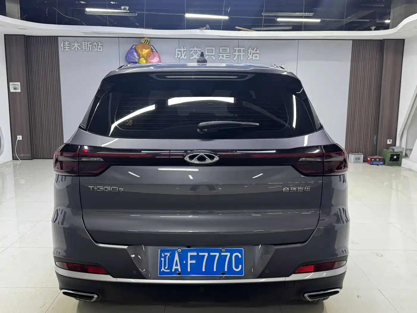 CHERY TIGGO 7