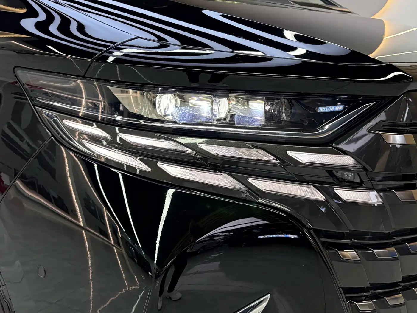 Toyota Alphard 2025 2024 Hybrid 2.5L Ultimate Enjoyment Edition
