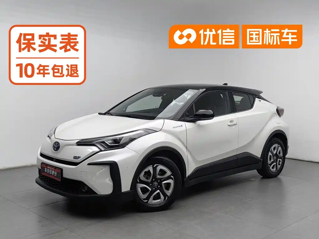 Toyota C-HR EV 2020 — пригон из Китая