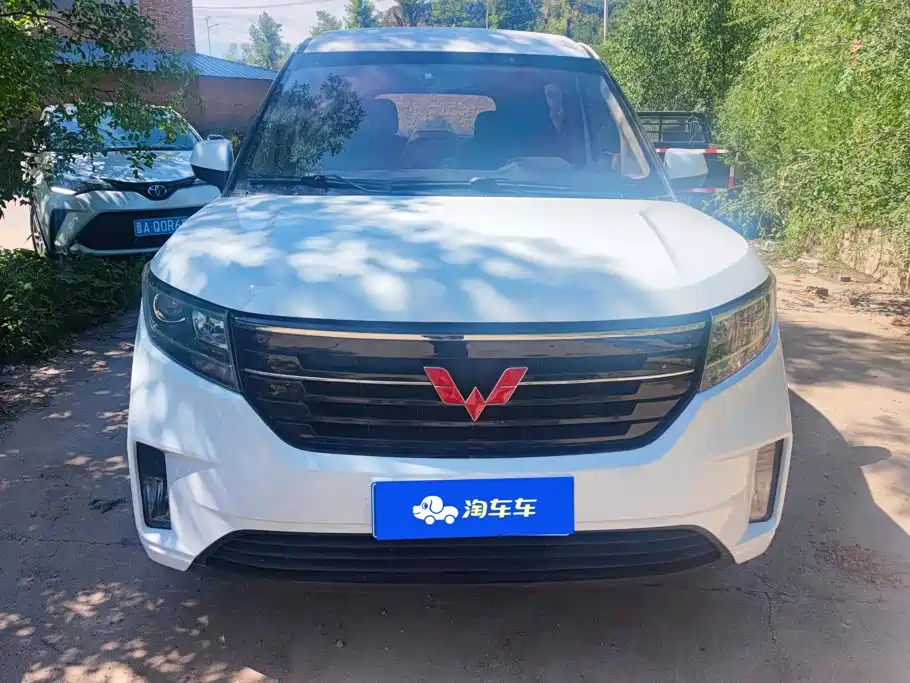 Цена и расчёт доставки