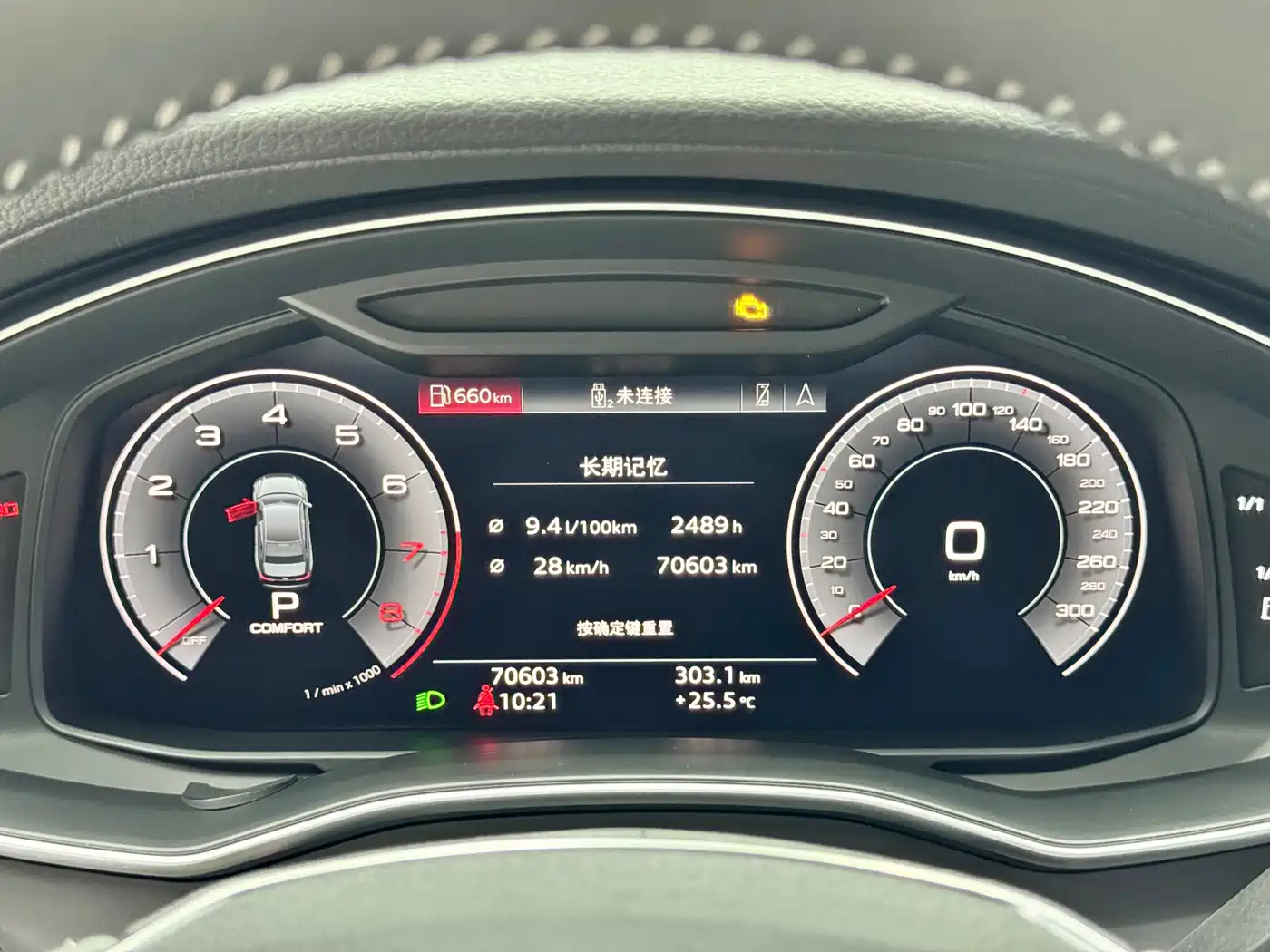 Audi A6L 2019 45 TFSI Premium Dynamic фото 13