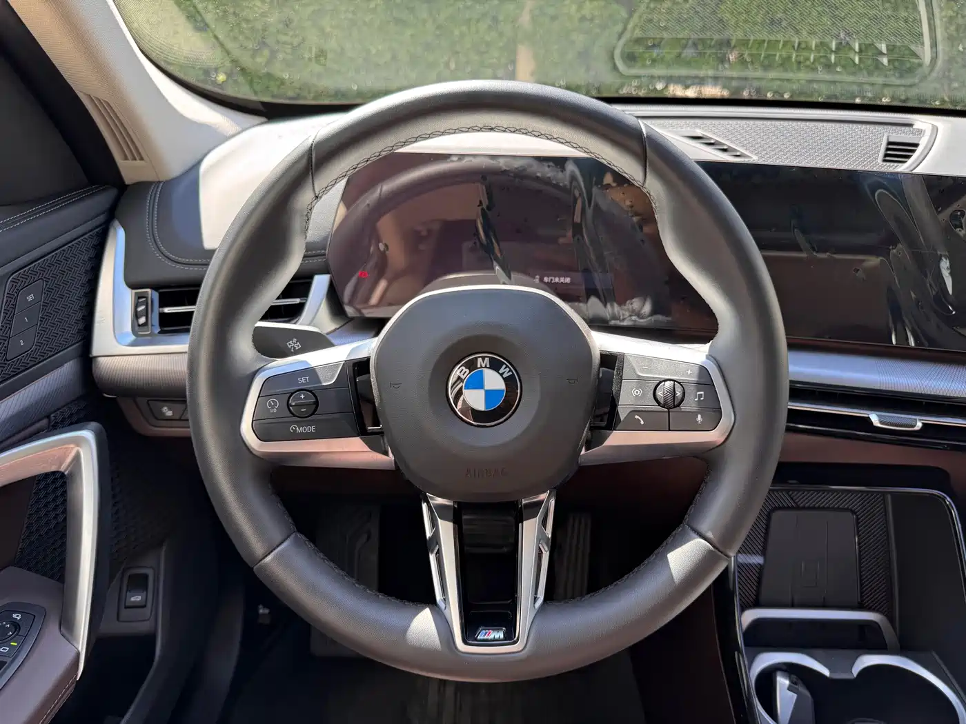 BMW X1 2025 2025 sDrive25Li X Design Package