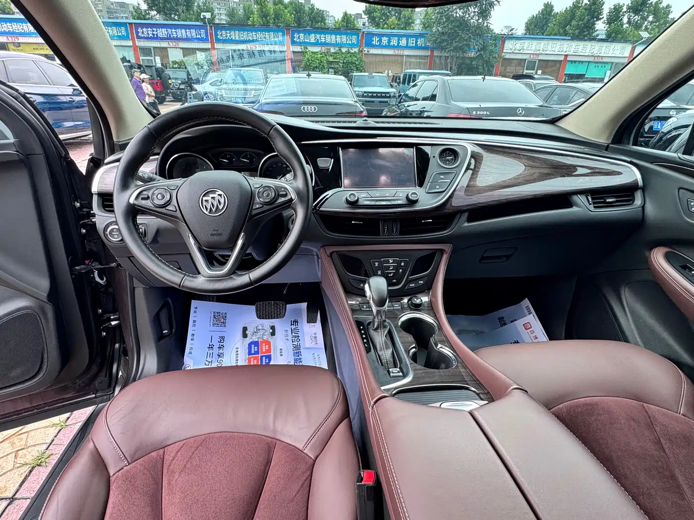 Фото 10 - Buick Envision Plus