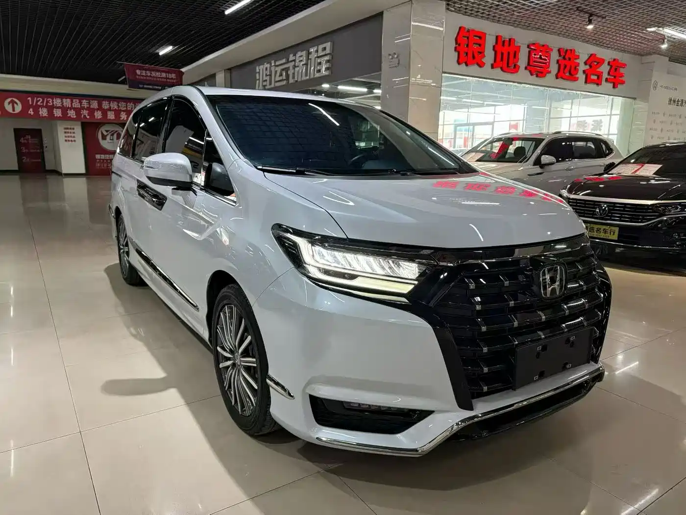 Honda Elysion 2025 2024 2.0L e:HEV Luxury Edition