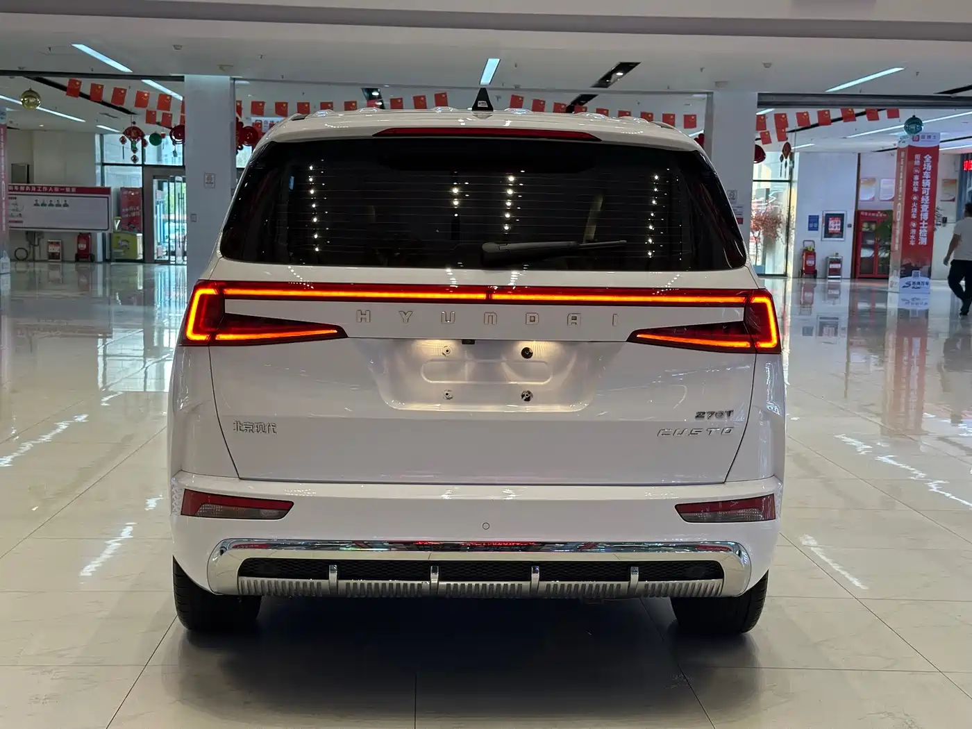 Hyundai Custo 2025 2024 270TGDi LUX Premium Edition