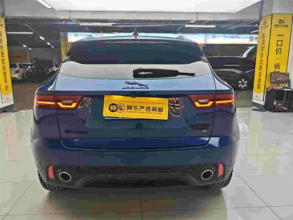 Jaguar E-PACE 2024 Gloss Black Sport Edition R-DYNAMIC SE BLACK фото 5