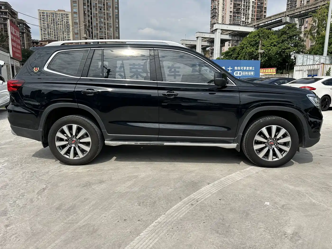 Roewe RX8 2020 2019 30T Intelligent Internet 2WD Flagship Edition