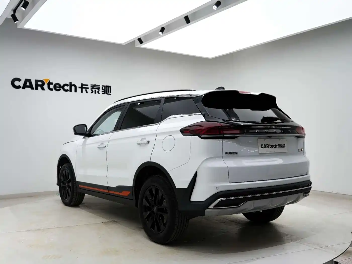 GEELY AUTOMOBILE BOYUE