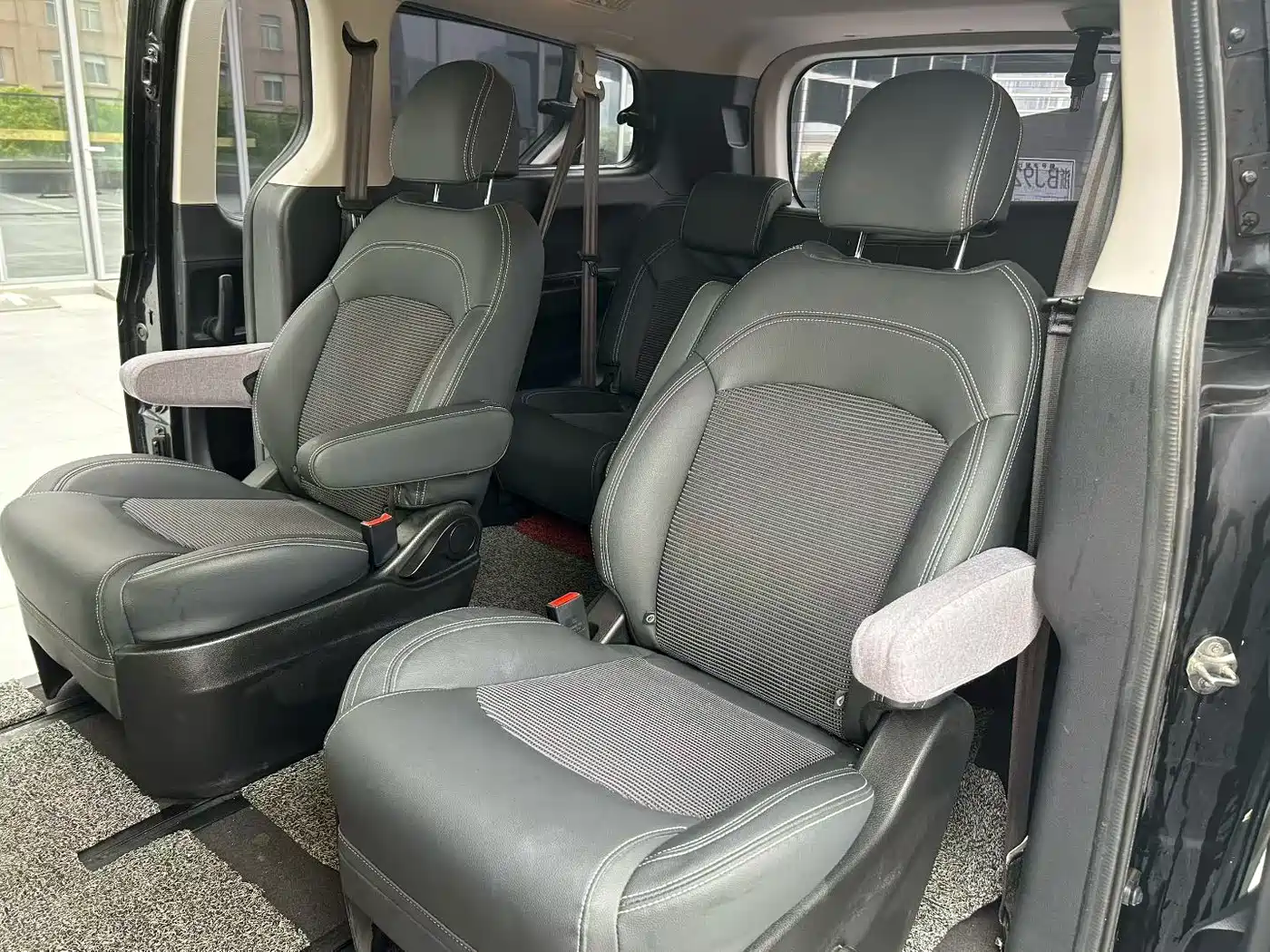 SAIC MAXUS CHASE G10