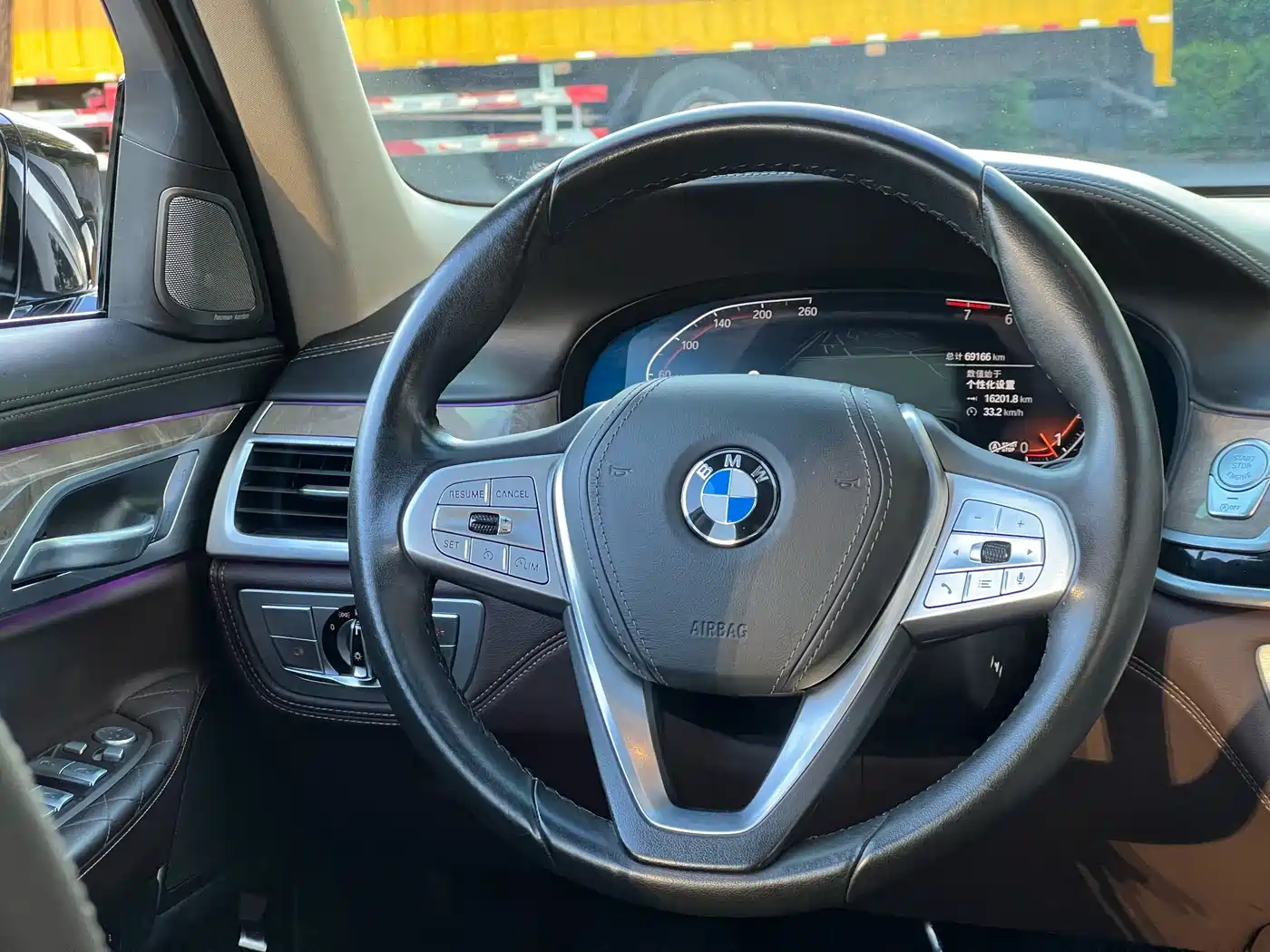 BMW 7 Series 2019 Facelift 740Li Leading Luxury Package фото 28