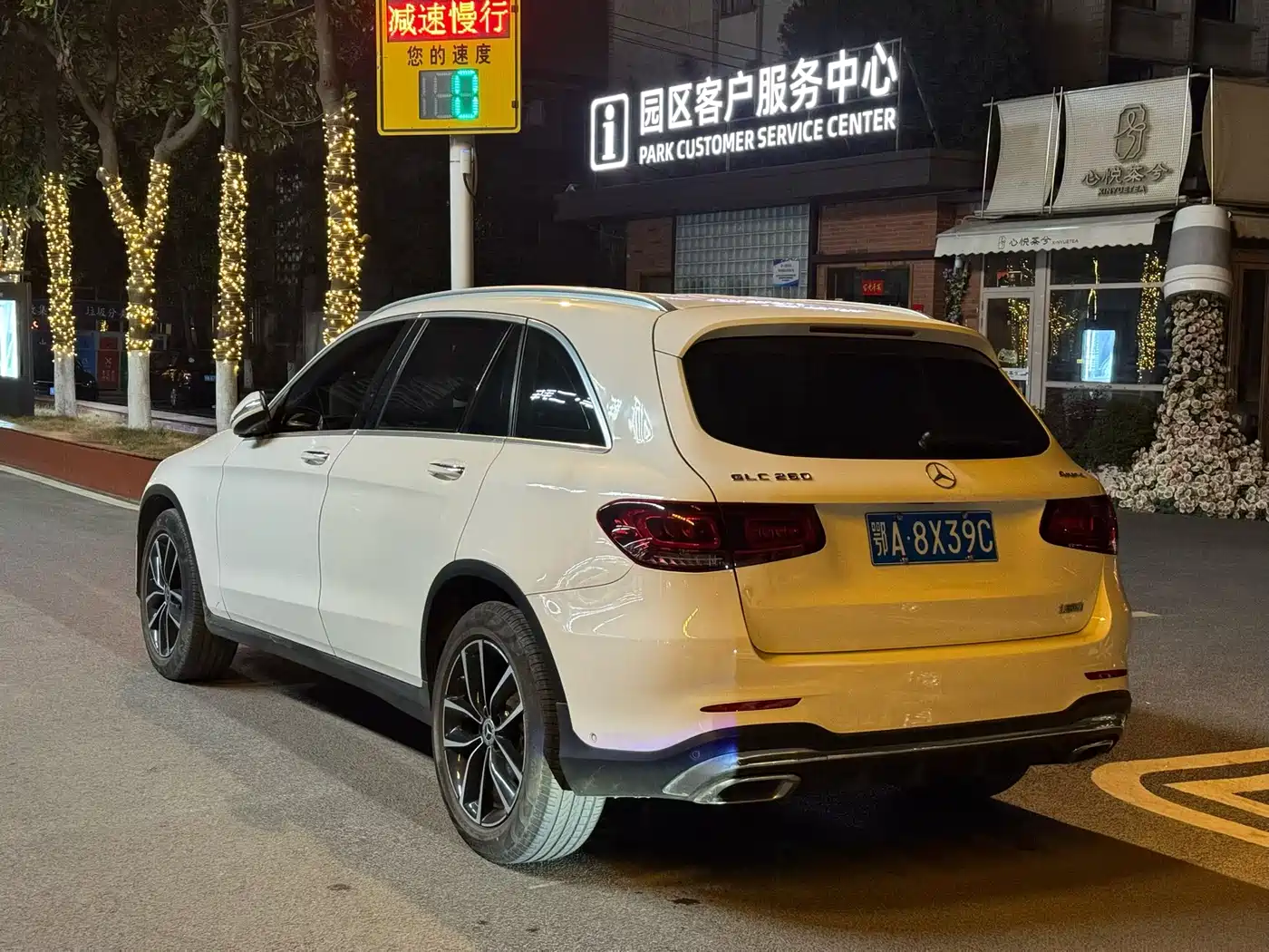 Mercedes-Benz GLC 2020 Facelift GLC 260 L 4MATIC Luxury фото 15