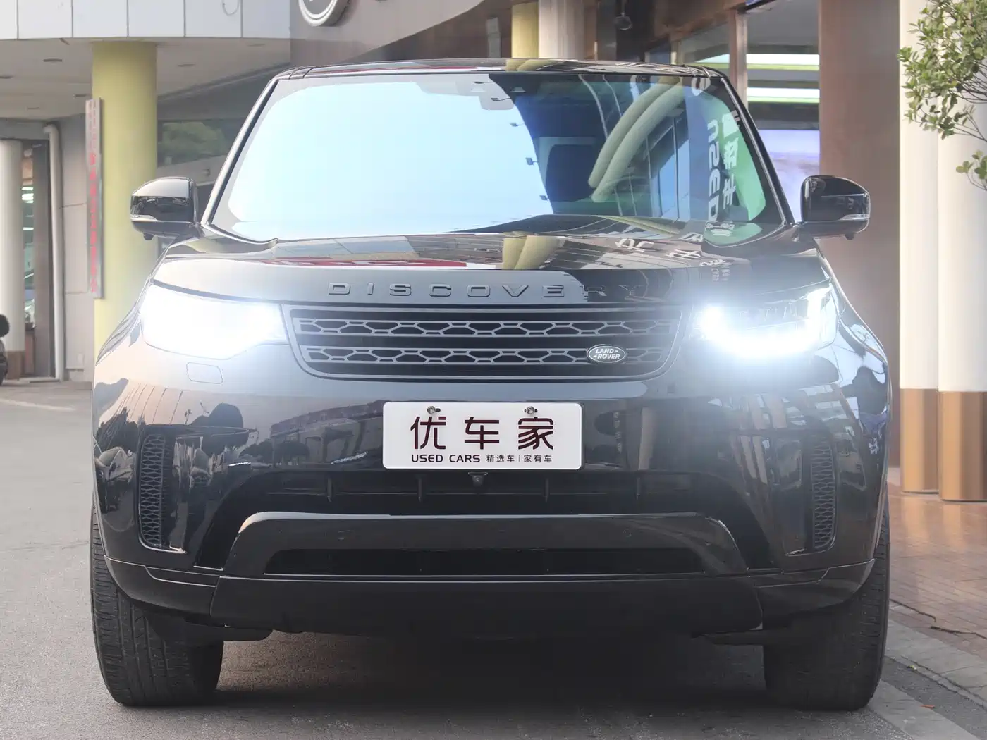Land Rover Discovery 2018 3.0 SC V6 SE фото 2