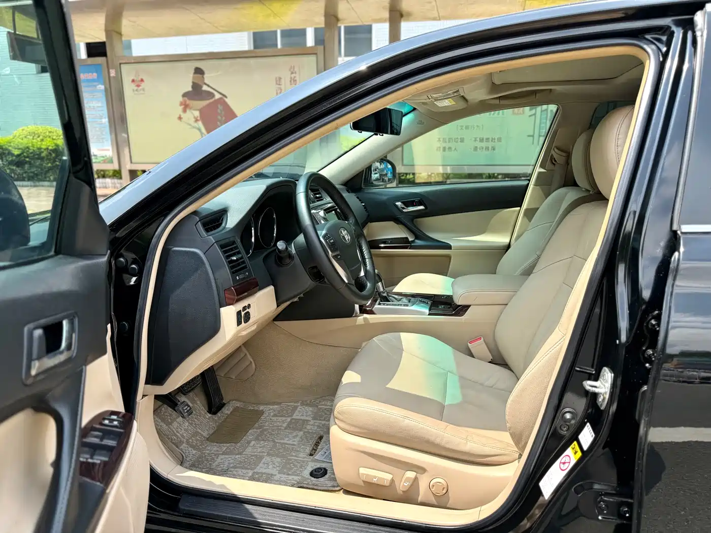 Toyota Reiz 2010 2.5V Elegance Elite Edition фото 5