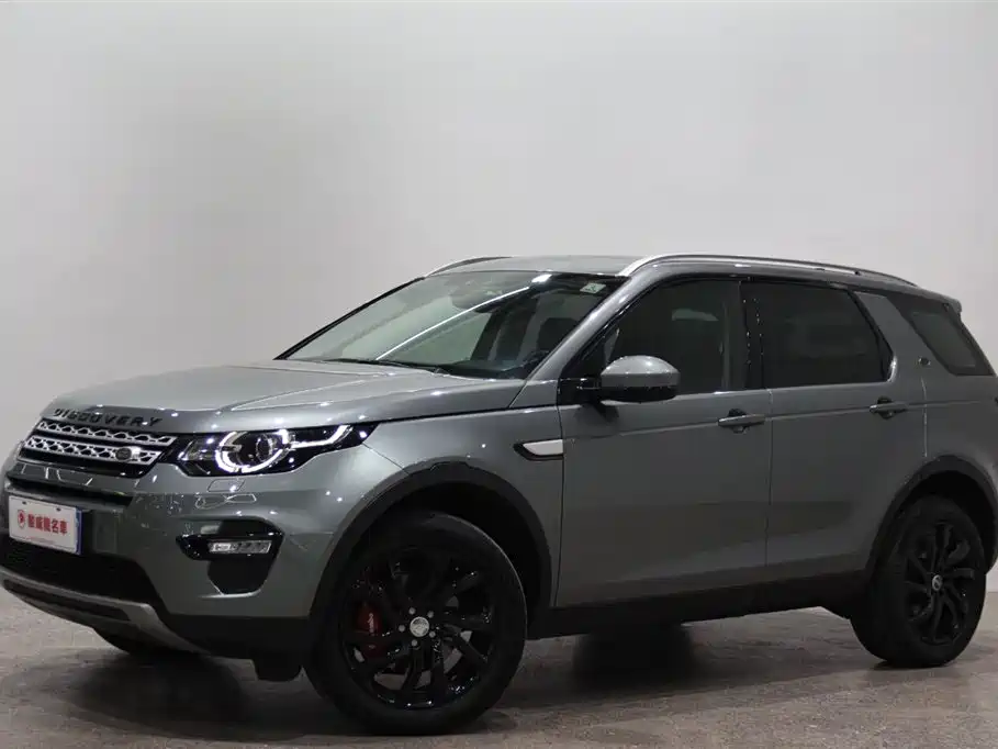 Land Rover Discovery Sport 2018 240PS HSE Edition