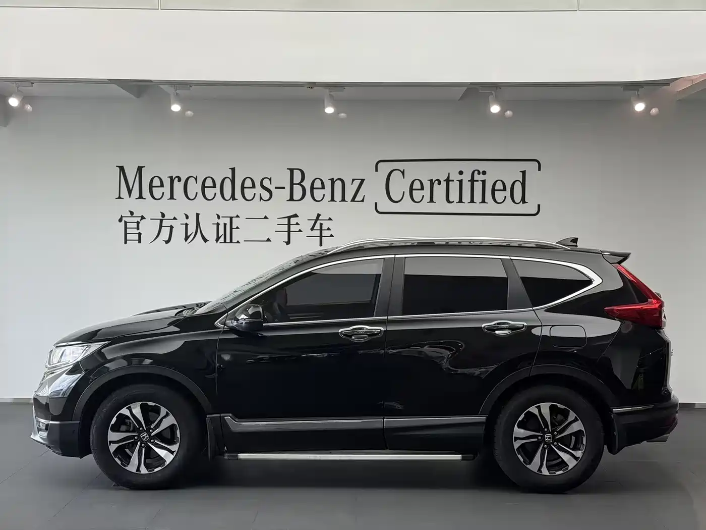 Фото 31 - Honda CR-V