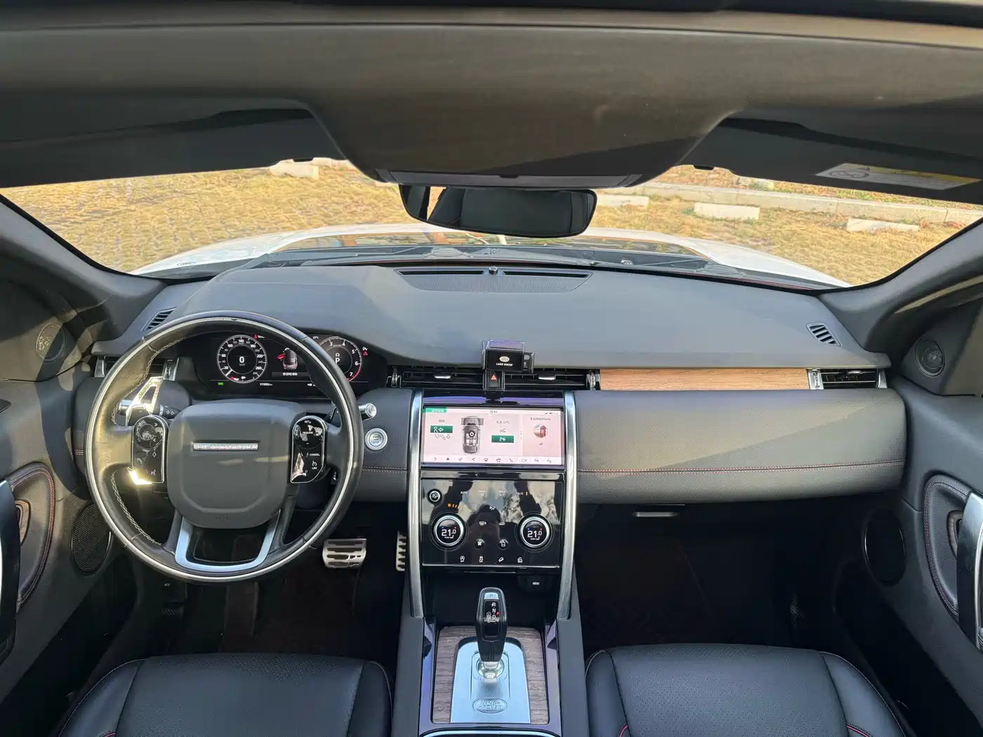 Land Rover Discovery Sport 2020 249PS R-Dynamic Performance Tech 5-seater фото 17