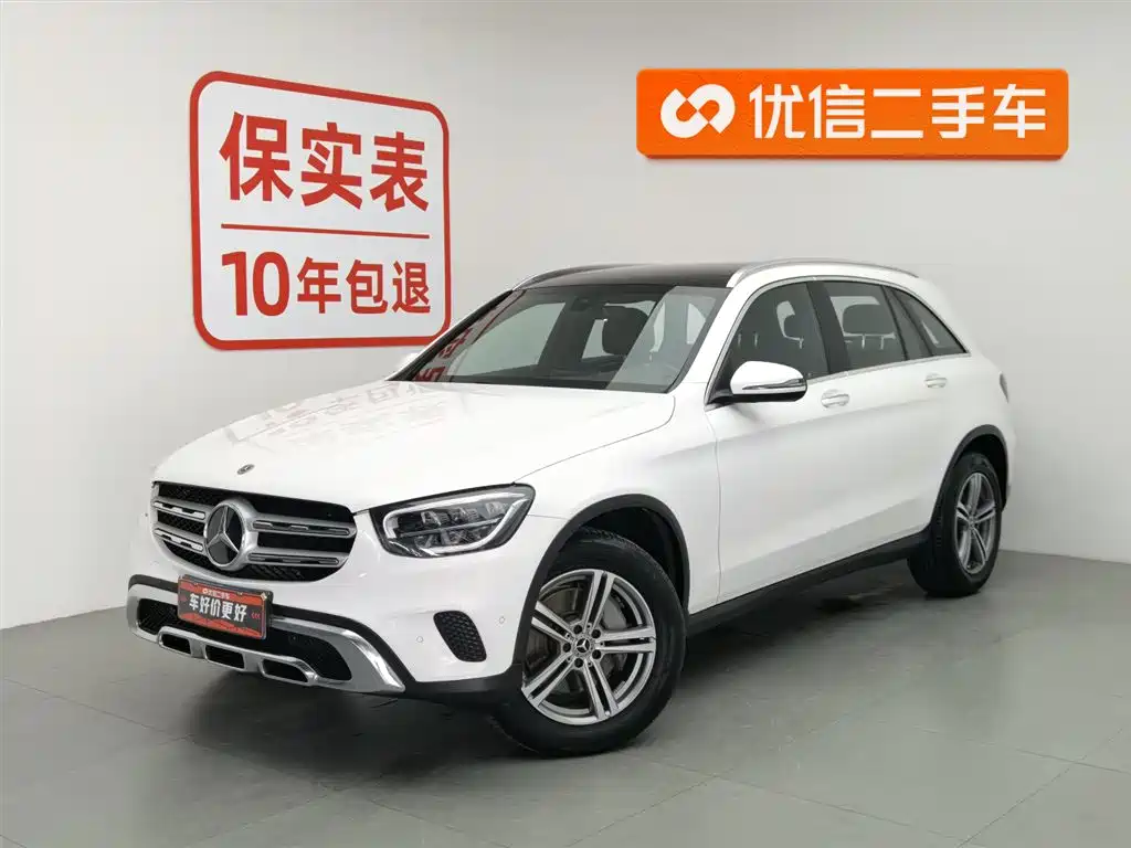 Mercedes-Benz GLC 2021 GLC 260 L 4MATIC Sporty