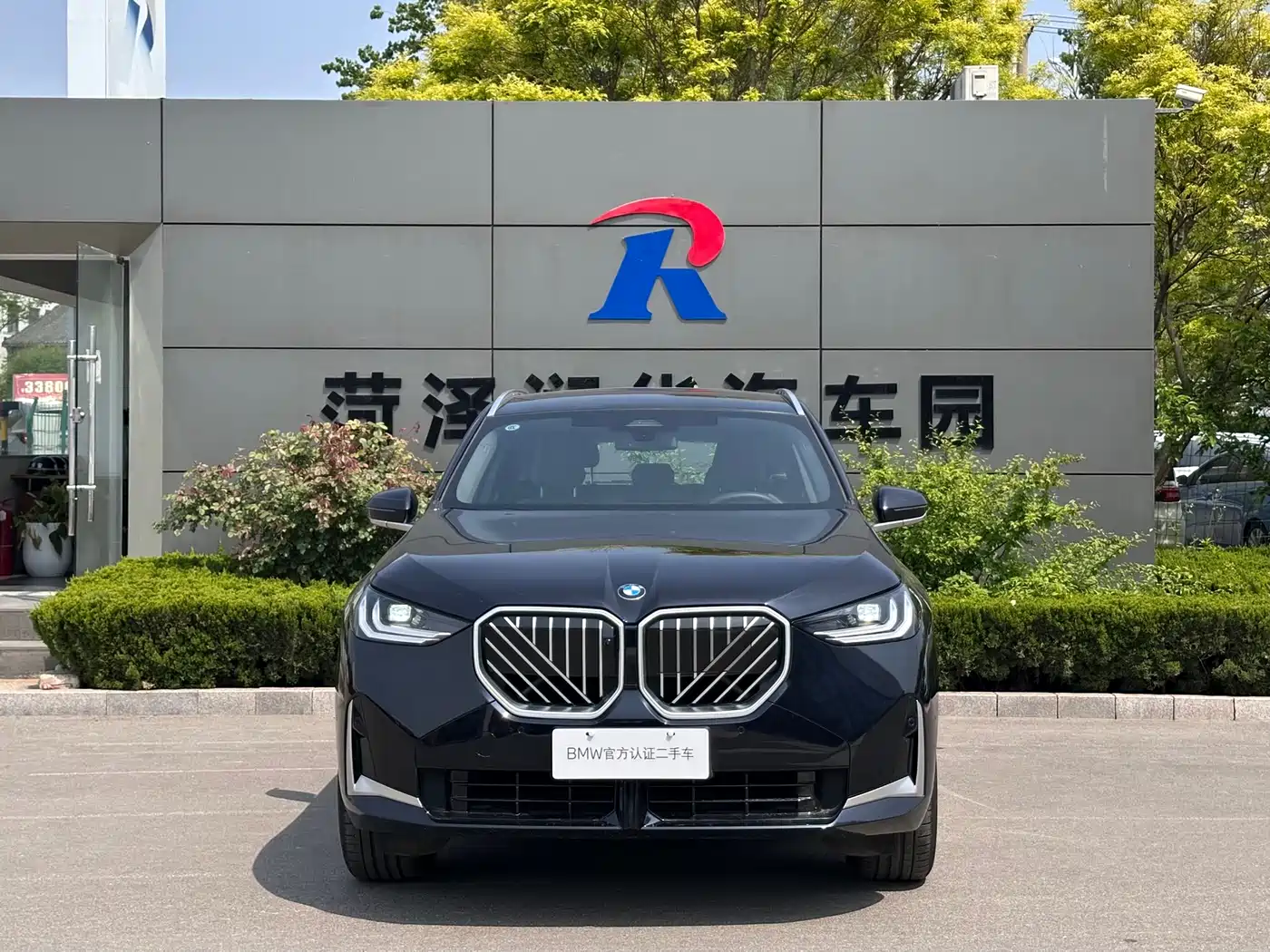 BMW X3 2025 xDrive25L Luxury Package фото 2