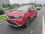 Фото 1 - Geely Vision X3