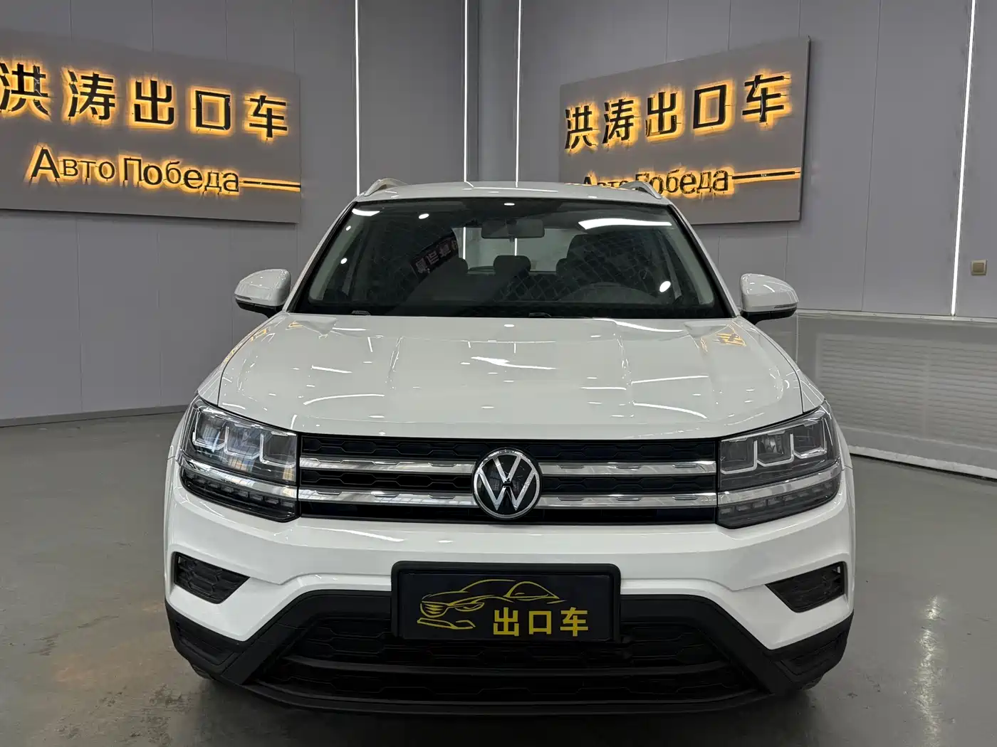 Volkswagen Tharu 2021 Model 280TSI 2WD Trend Edition фото 3