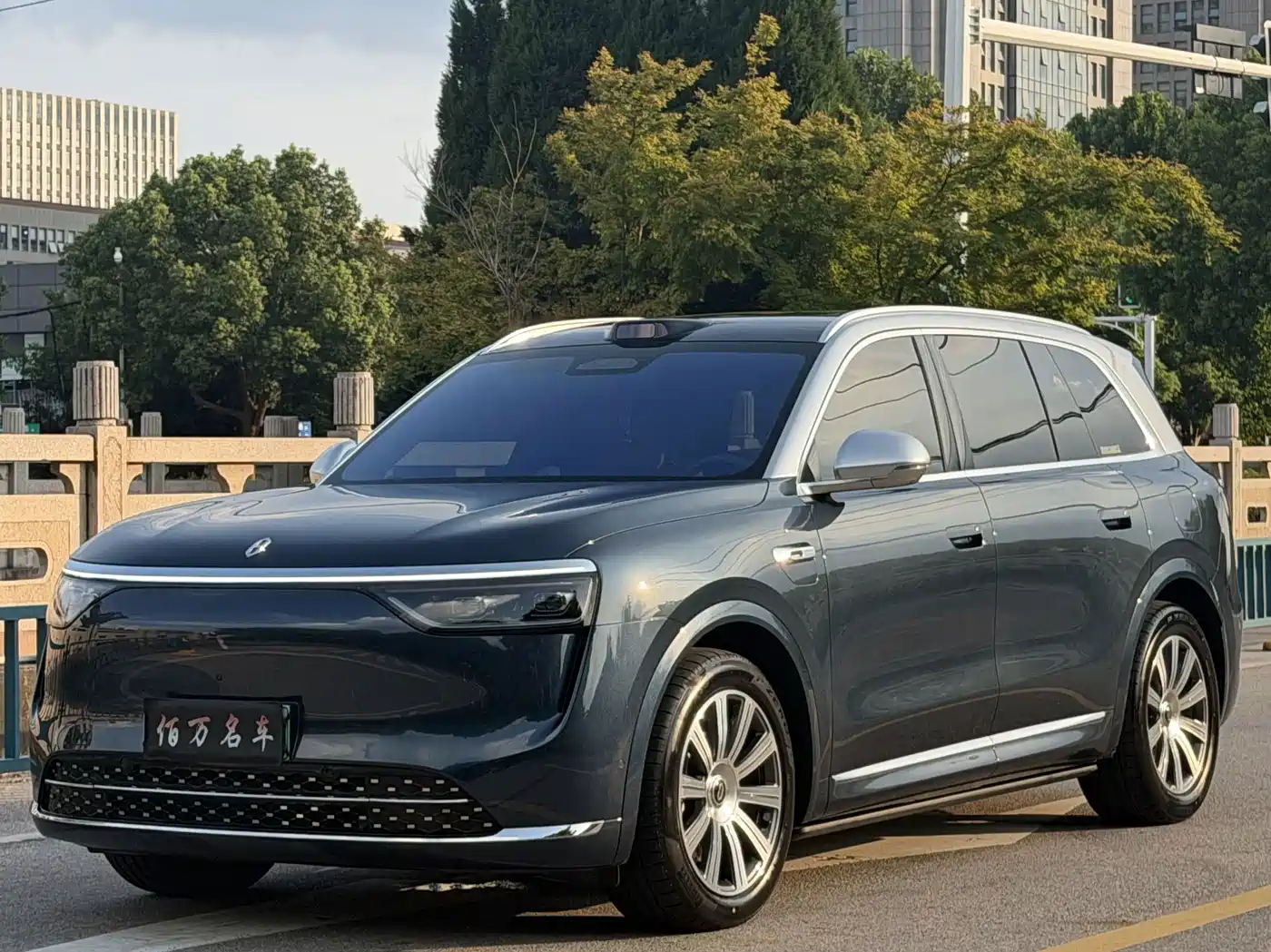 AITO Wenjie AITO M8 2026 2025 Range Extender Max+ Edition 53.4kWh 5-seater