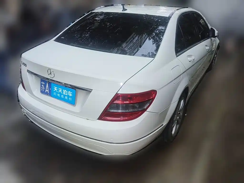 Photo 2 - Mercedes-Benz C-Class