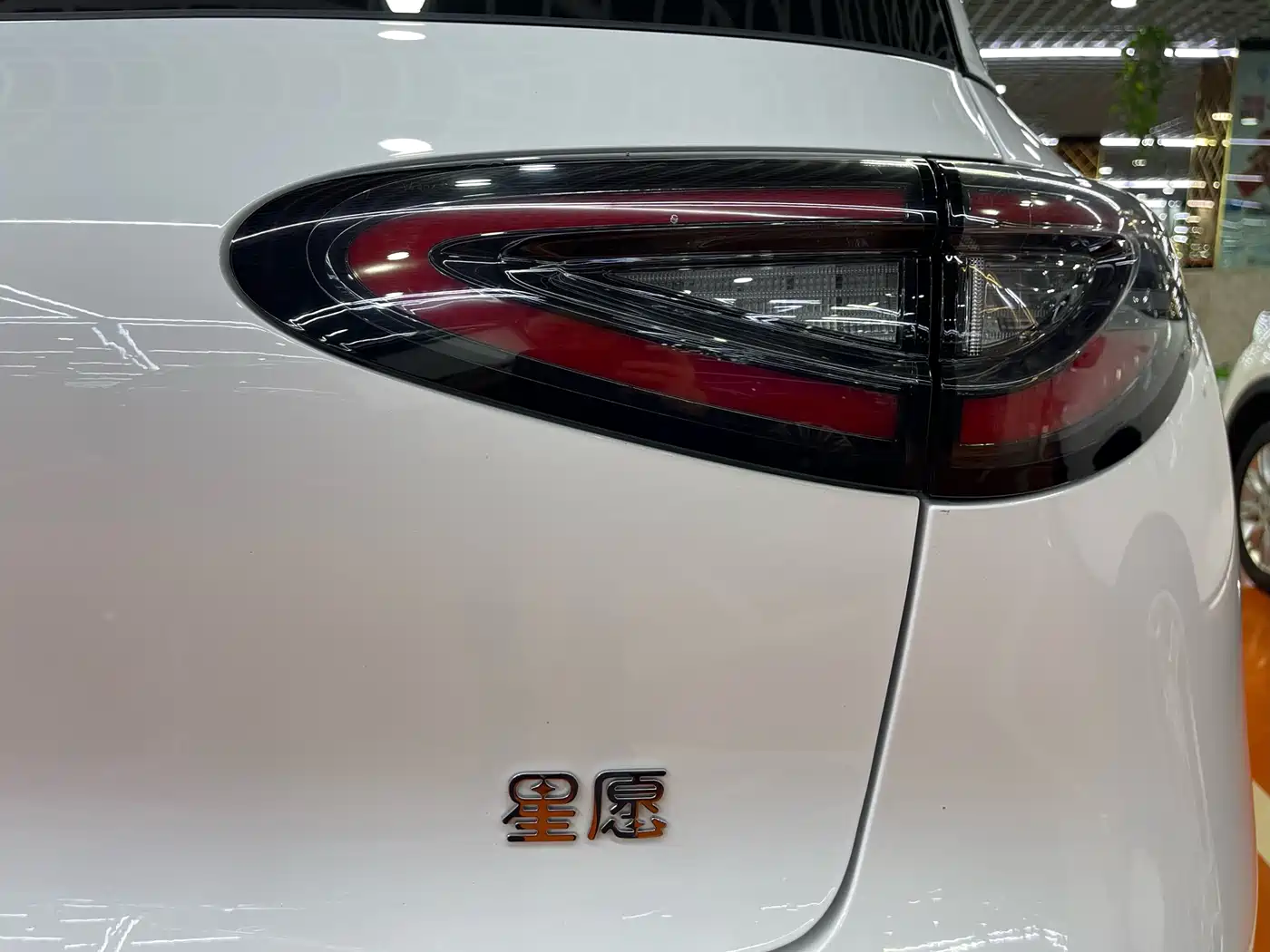 GEELY GALAXY STAR WISH