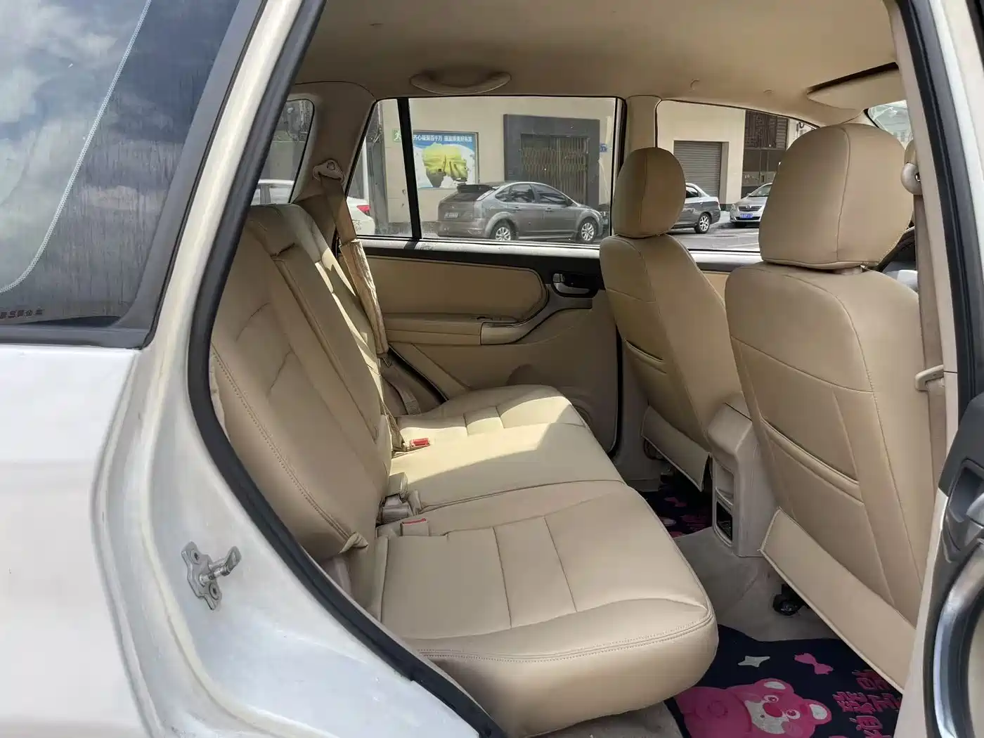 Chery Tiggo 3 2015 2014 1.6L CVT Trend