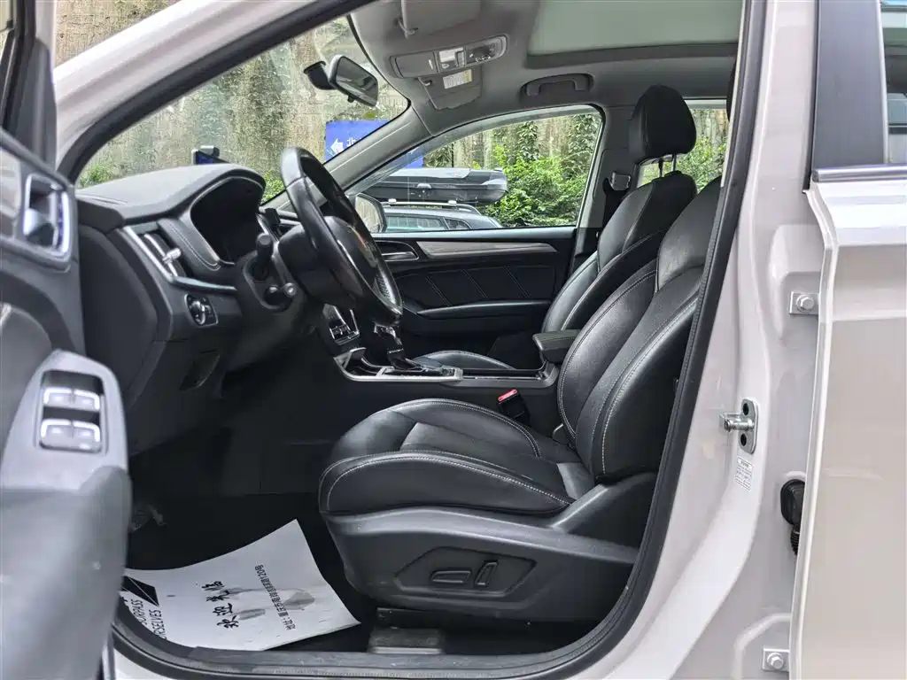 ROEWE RX5 NEW ENERGY