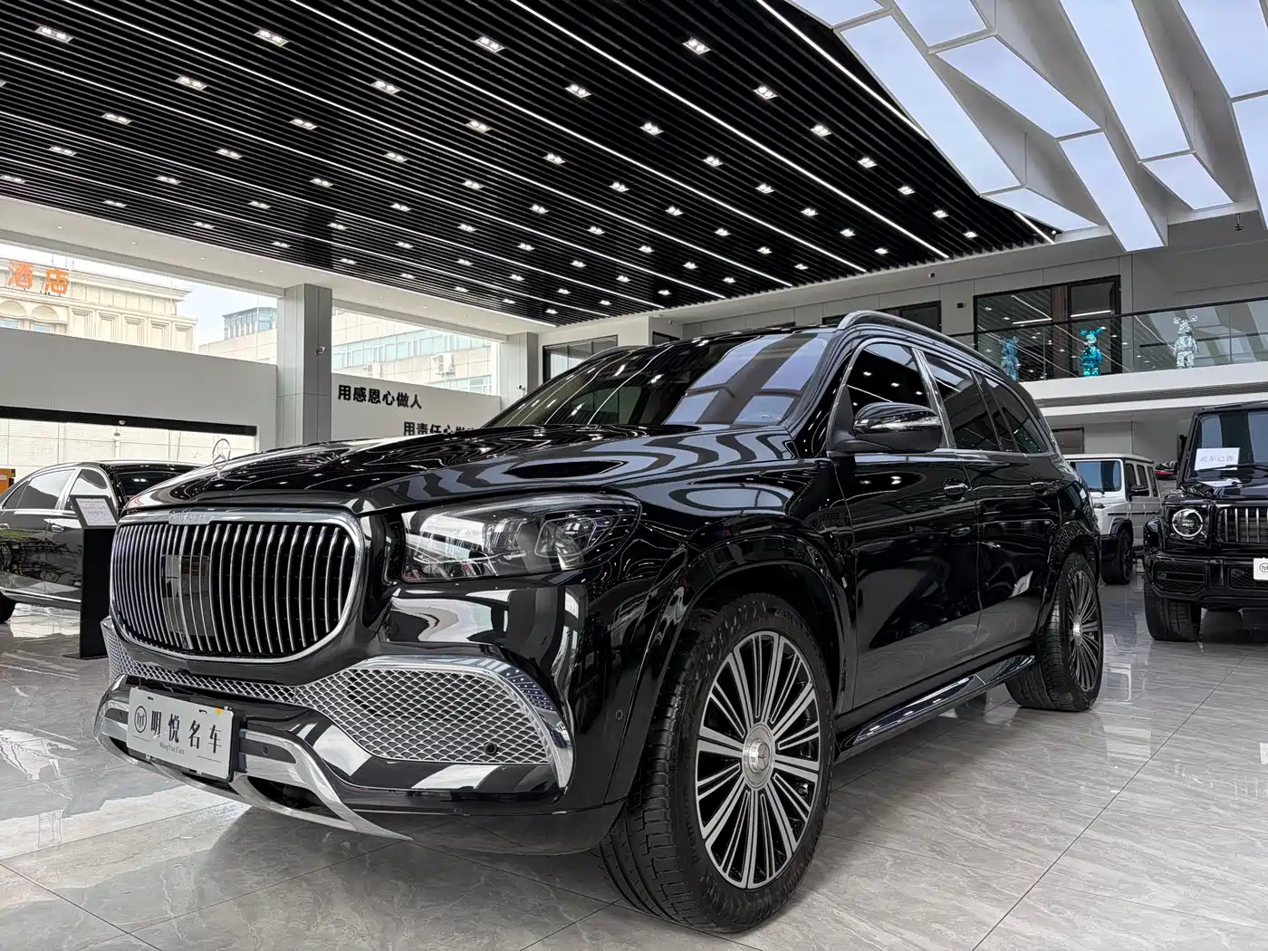 Mercedes-Benz Maybach GLS 2022 GLS 480 4MATIC