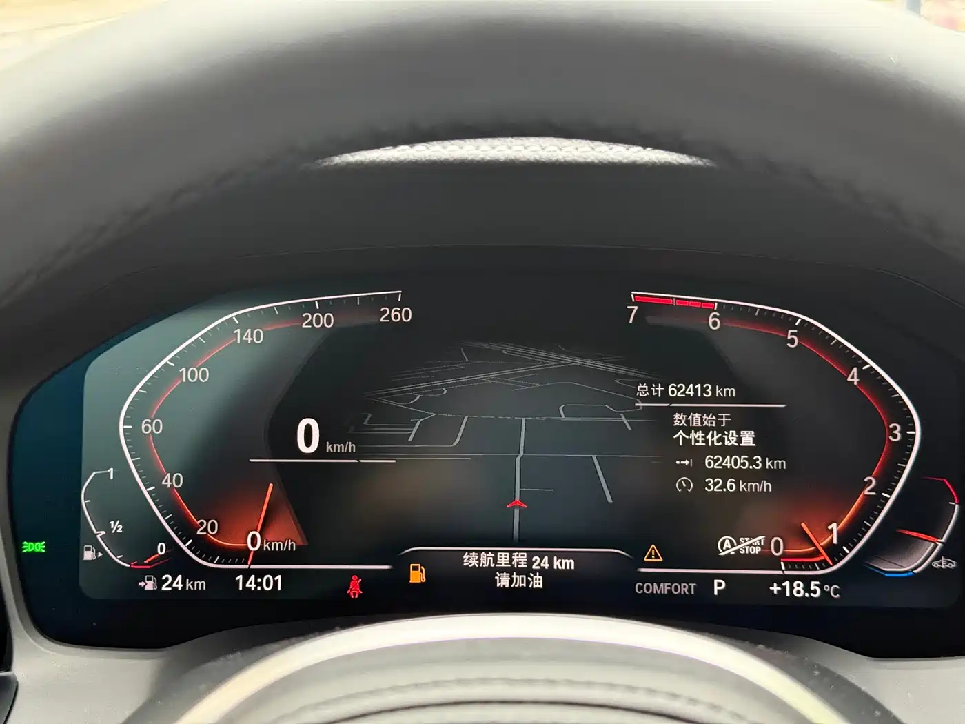 BMW 3 Series 2021 325Li M Sport Package фото 15