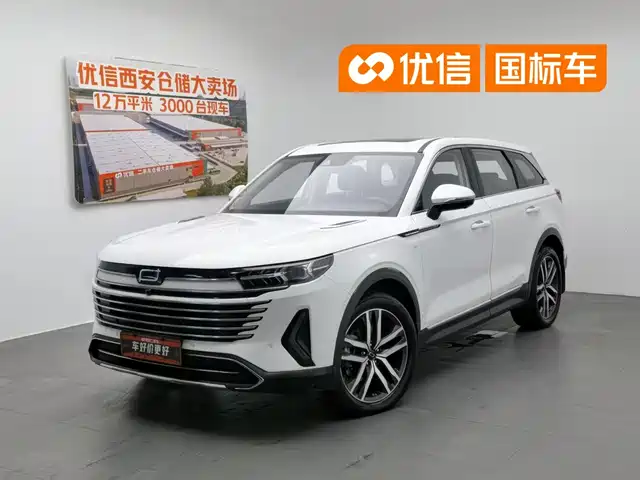 Besturn Bestune T99 2023 2.0T Automatic Prestige — фото 1