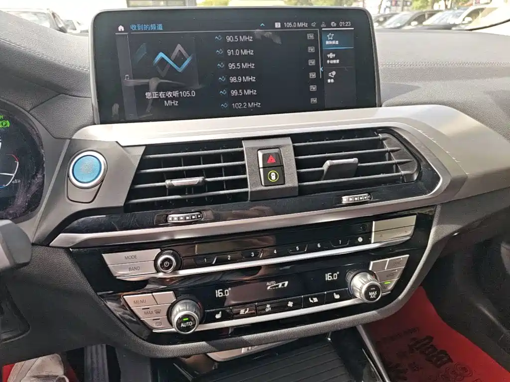 BMW iX3 2021 2021 Pioneer