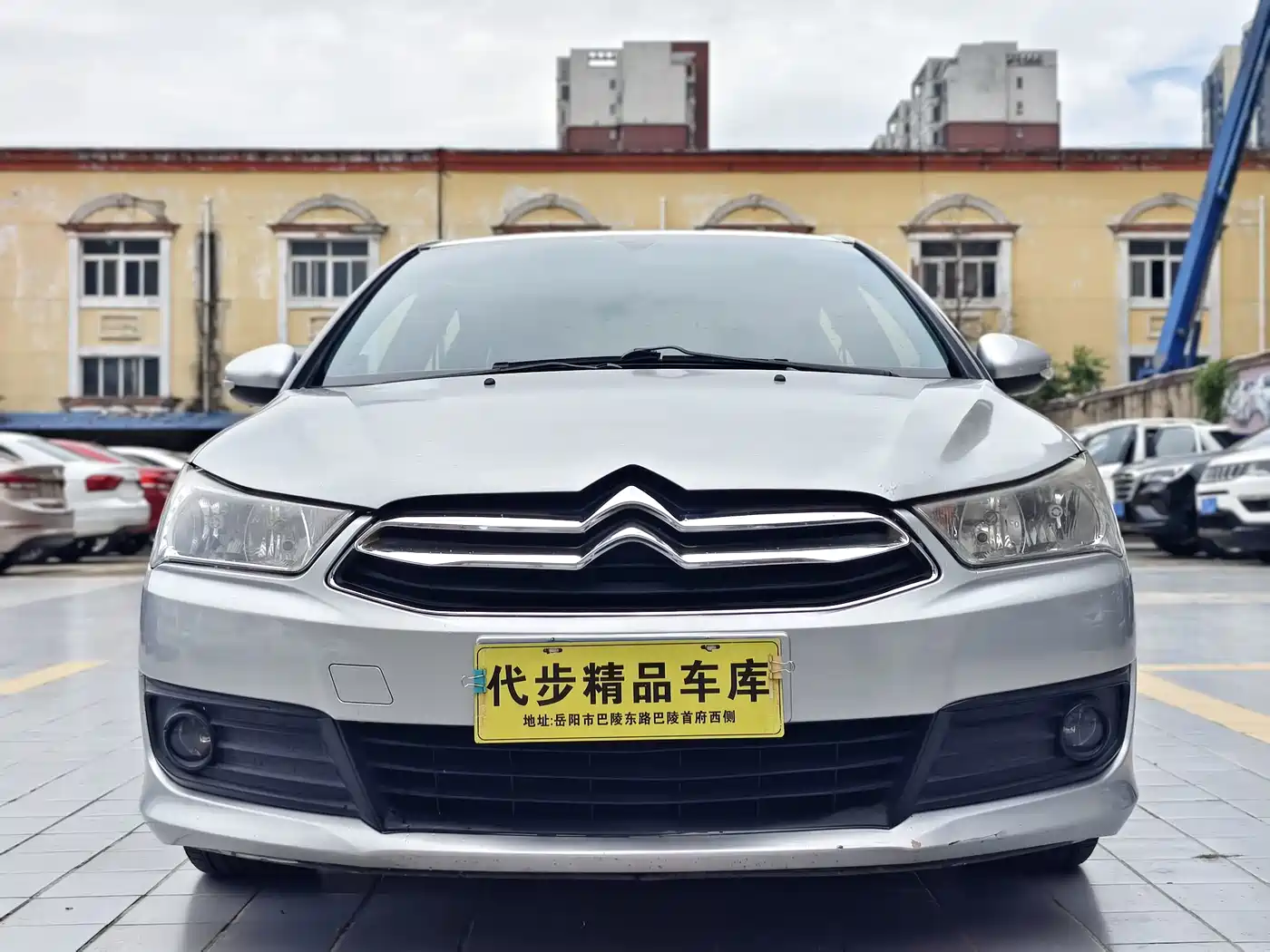 Citroën C-Quatre 2014 2013 Model Sedan 1.6L Manual Premium Style