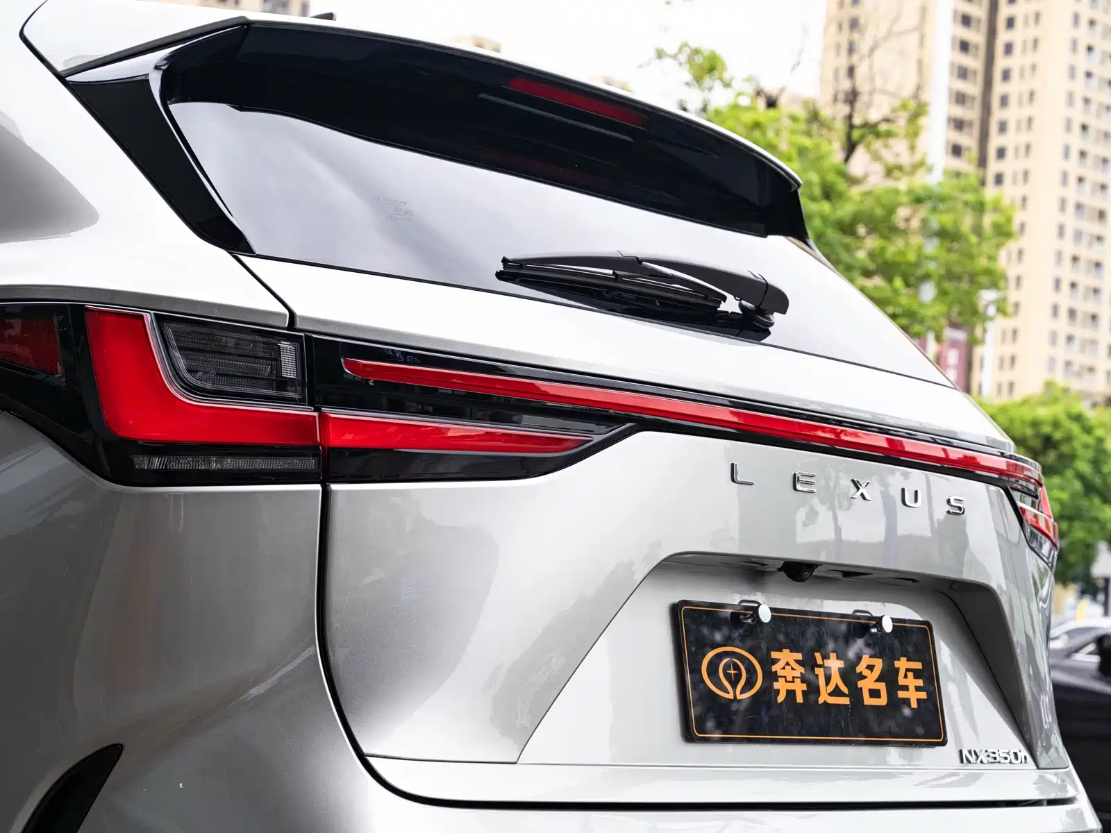 Фото 7 - Lexus NX