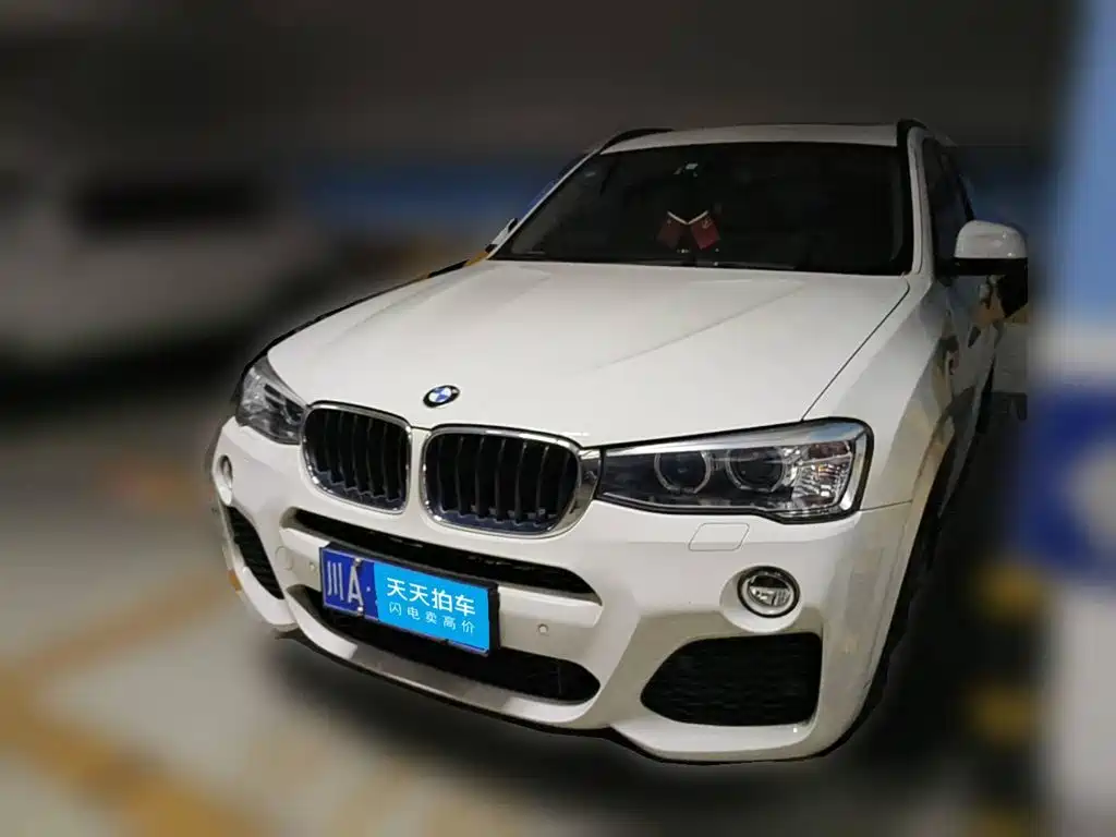 BMW X3 (Import) 2017 2016 Model xDrive20i M Sport