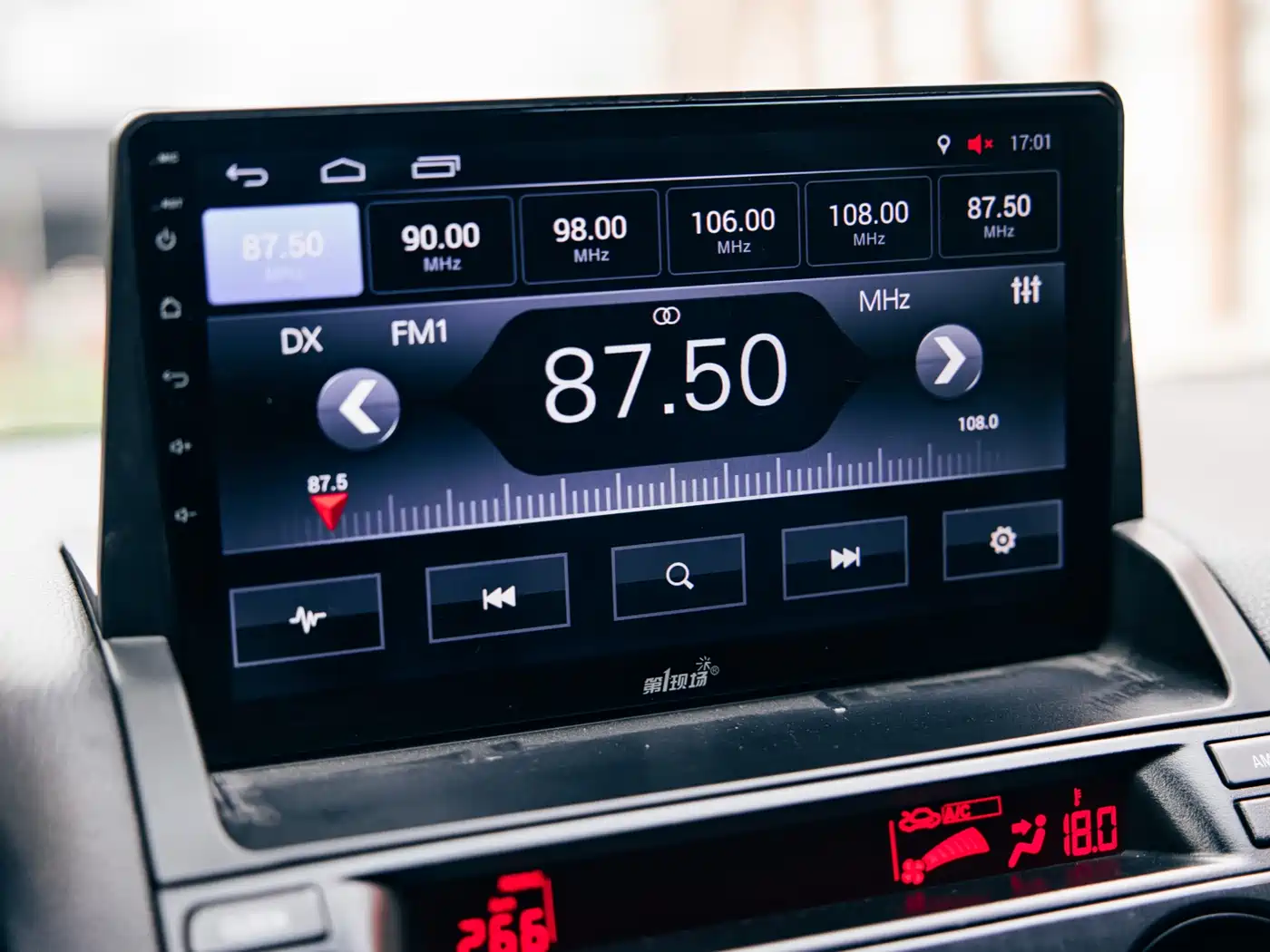 Photo 17 - Mazda 6