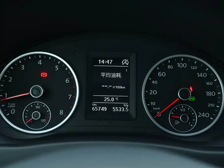 Volkswagen Tiguan 2016 280TSI Automatic 2WD Silk Road Fashion Edition фото 8