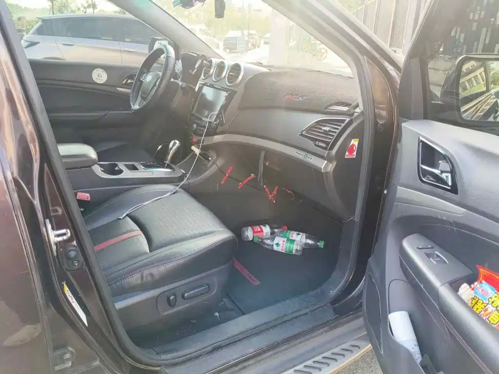 BYD S7 2015 2015 2.0T Automatic Premium