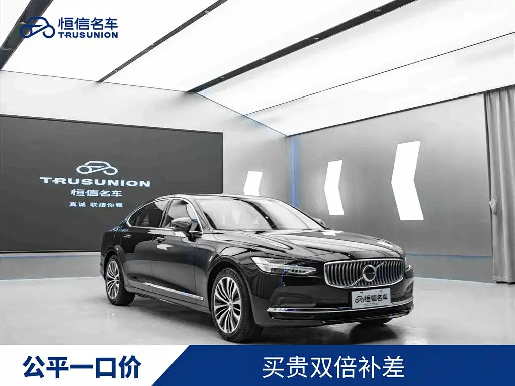 Volvo S90 2024 B5 Momentum Luxury Edition