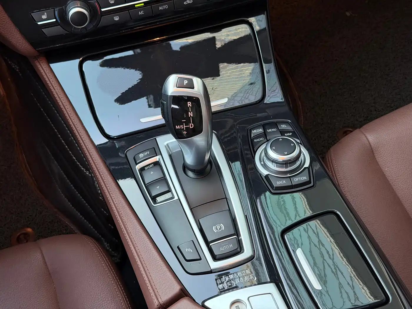 BMW 5 Series 2017 520Li Classic Edition фото 8