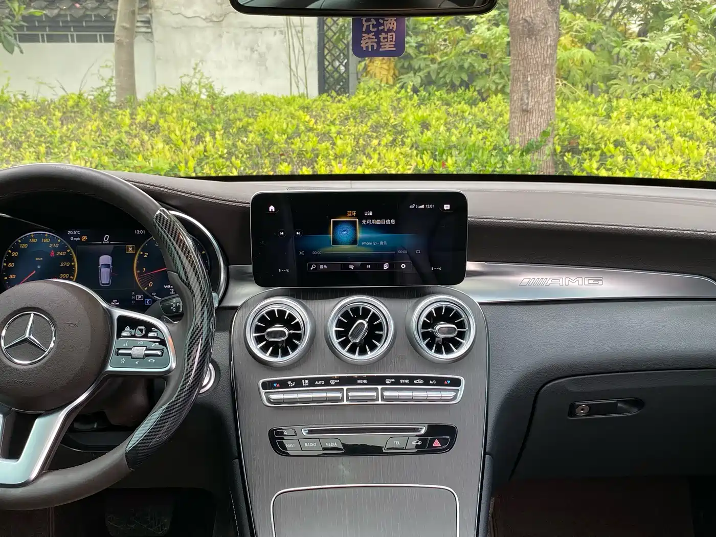 Mercedes-Benz GLC 2019 GLC 260 4MATIC Dynamic фото 17