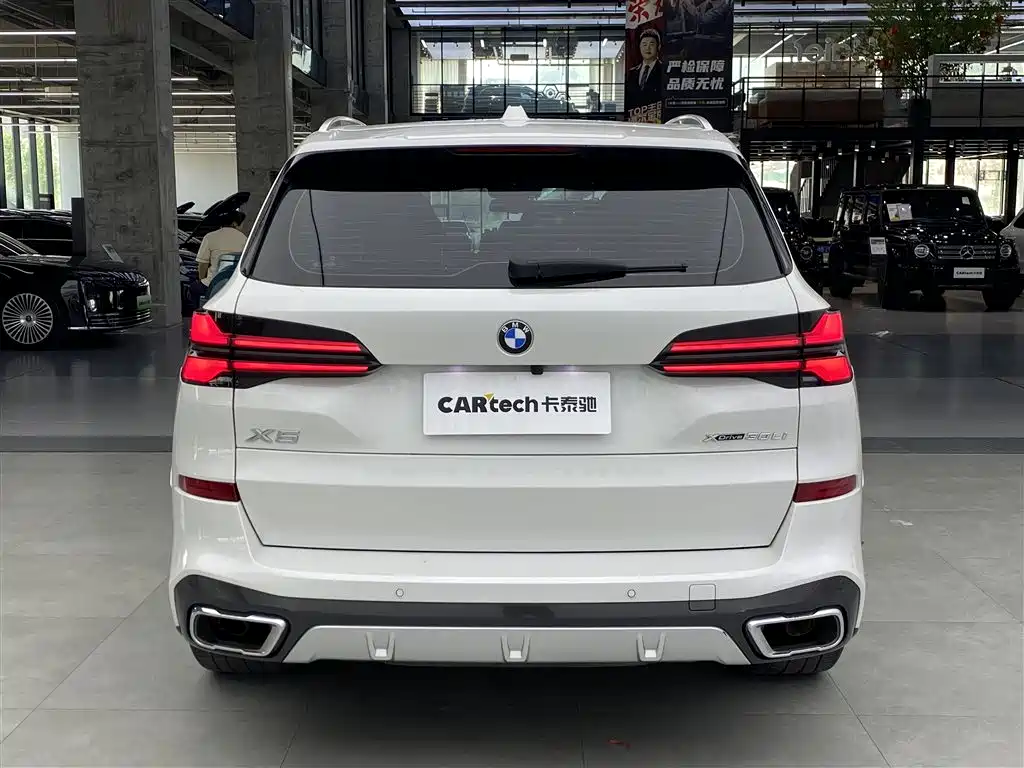 BMW X5 2023 xDrive 30Li M Sport Package фото 3