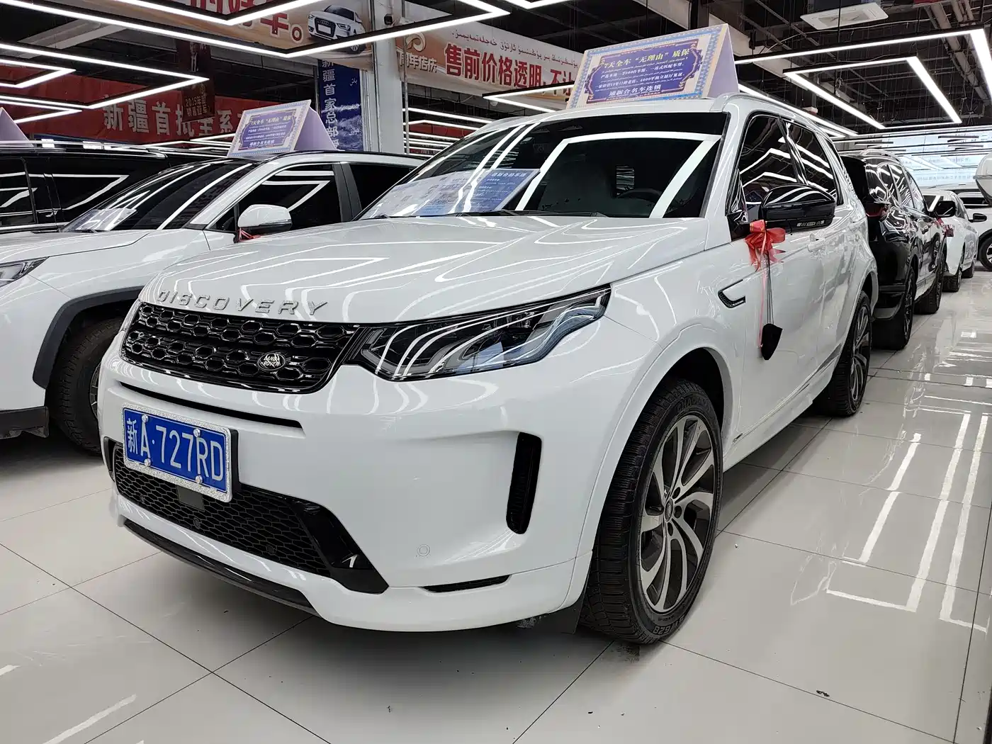 Land Rover Discovery Sport 2022 Model 249PS R-Dynamic S Performance Edition 5-Seater
